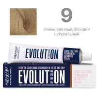 Крем-краска Alfaparf Milano EOC CUBE 9 NEW с 3D технологией 60мл